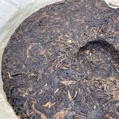 2007,Custom Tea,China Tea Ba Ba Green Cake and Seven Cake Tea,357g,Raw