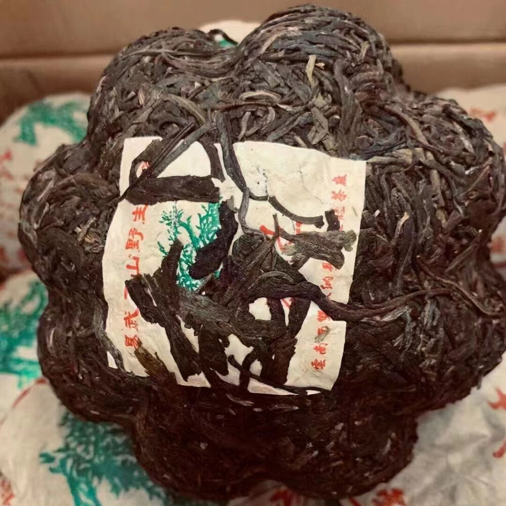 500g Yunnan Aged Puerh Raw Tuocha 2002 Yiwu Zhengshan Wild Sheng Pu-erh Tuo Tea