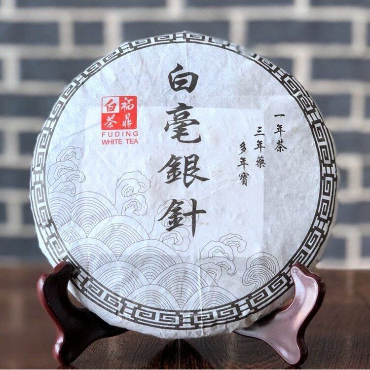 Chinese Organic Bai Hao Yin Zhen Tea Premium Silver Needle White Tea Cake 300g