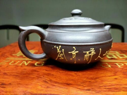 Chinese Yixing Zisha Clay Handmade Exquisite Teapot #6320