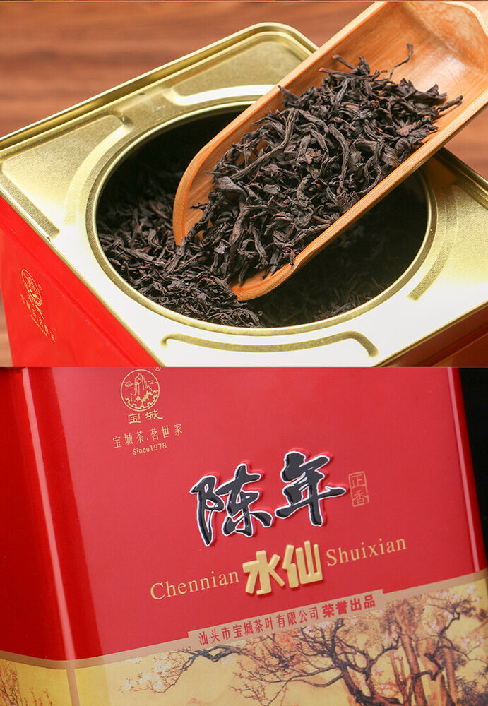 Aroma Chen Nian Shui Xian Aged Shui Xian Bao Cheng A516 Wuyi Oolong Tea 1kg Tin