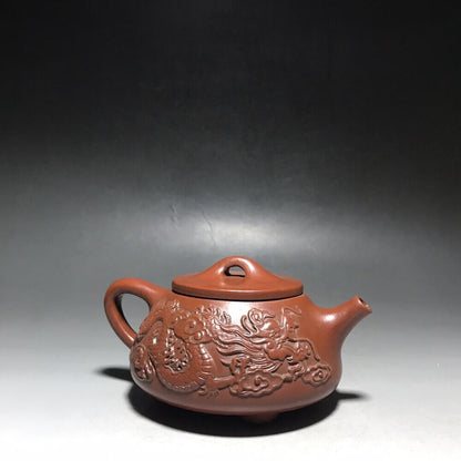 vintage chinese yixing purple clay teapot zisha ceremony carving Collectible art