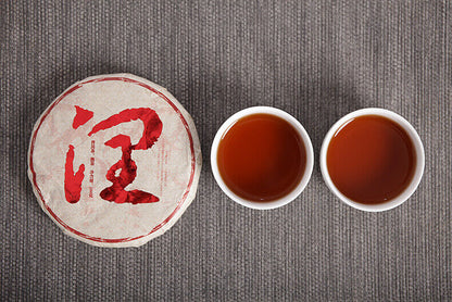 100g Yunnan Puerh Tea Menghai Ripe Tea Run Cakes Big Tree Small Cakes Ripe Tea
