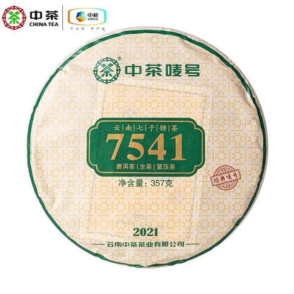 CHINATEA Brand Classic 7541 Pu-erh Tea Cake 357g Zhongcha Raw Pu'er Puer