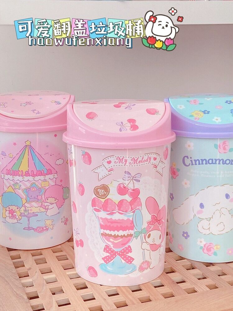 Cute HelloKitty Home Trash Can with Swing Lid Waste Garbage Bin Wastebaskets