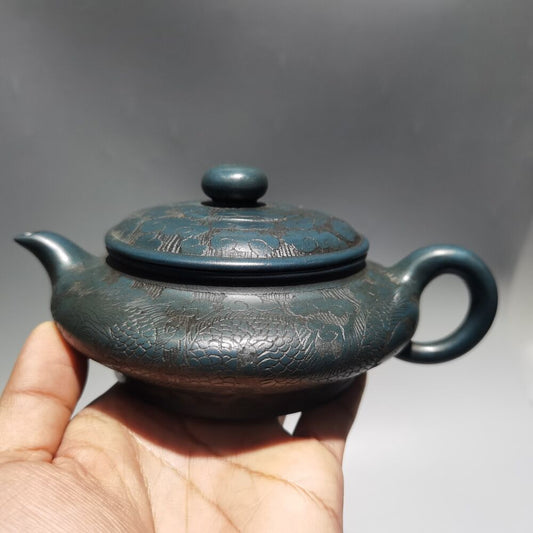 Chinese Yixing Zisha Clay Handmade Exquisite Kung Fu Tea Set Teapot（水扁壶 底款：顾景舟）