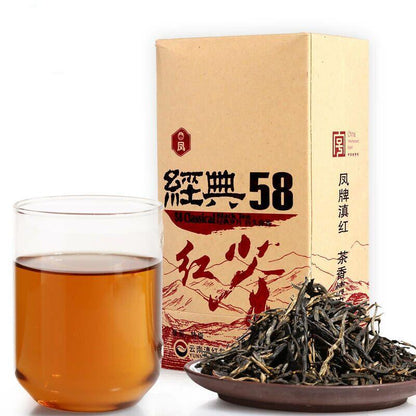 Dian Hong Black Tea Yunnan Phoenix Brand Classical 58 Dianhong Red Tea 380g