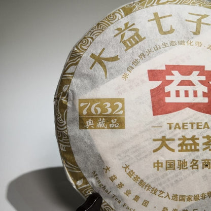 2012 TAETEA 7632 Classic Collection Dayi Pu'er Cooked Tea Ripe Puer 357g 201