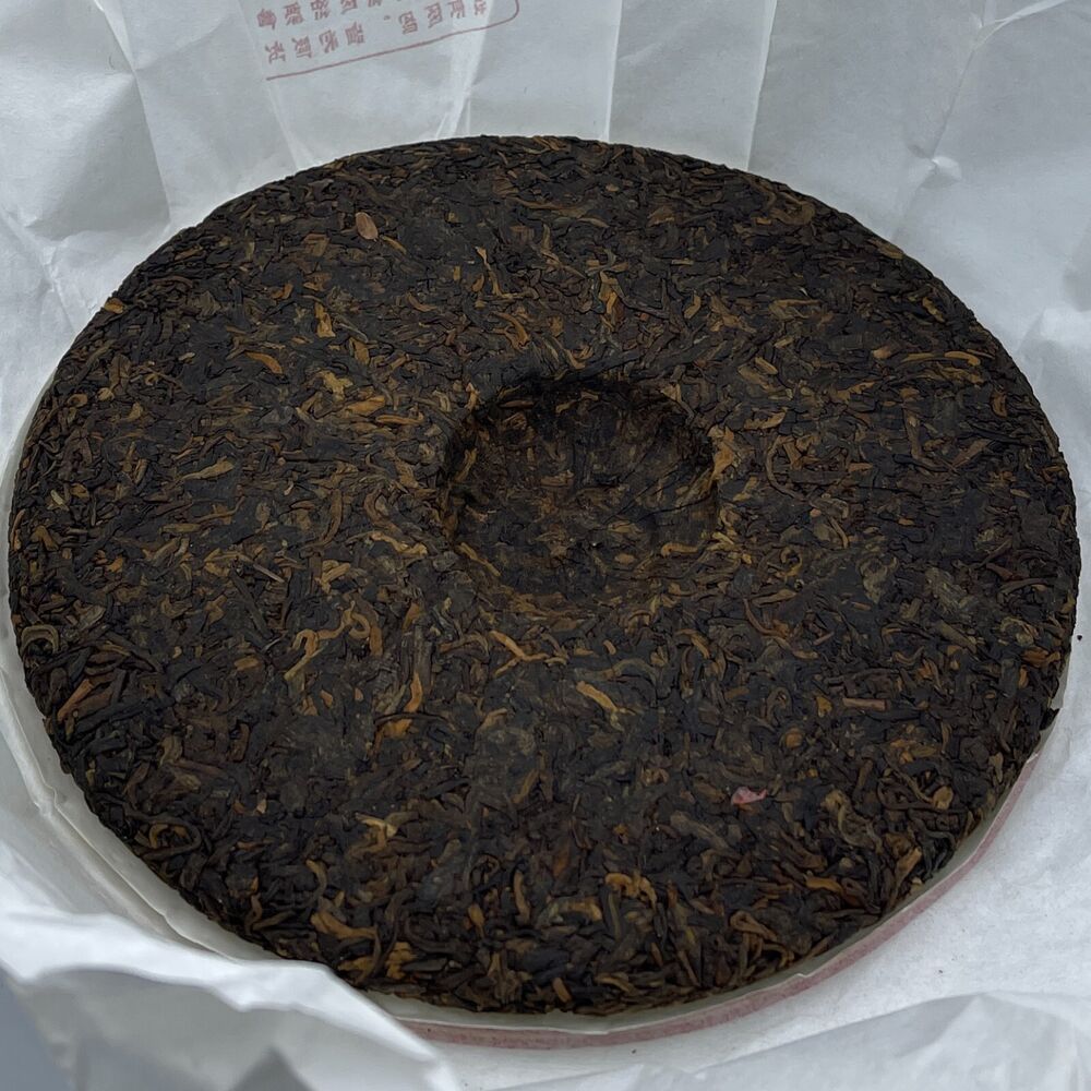 Pu-erh tea,2019,70th Anniversary Special Commemorative Cake,357g,Cooked