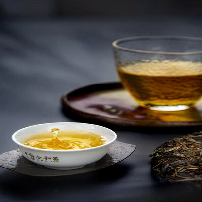 Yunnan Pu'er Tea 100g Icelandic Ancient Tree Raw Tea Cake Pu'er Raw Tea Cake