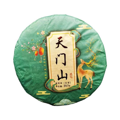 Yunnan Tea Tianmenshan Wildflower Fragrance Puerh Raw Tea 357g Ancient Cake Tea