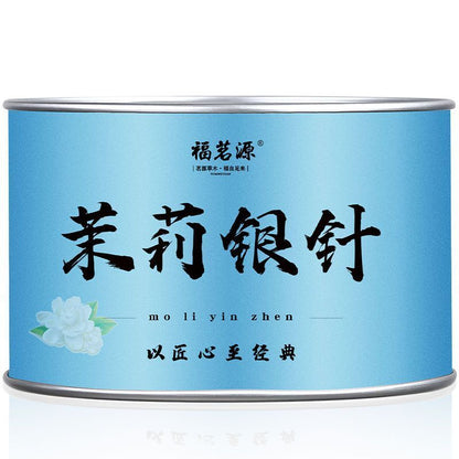 Jasmine Silver Needle Tea 50g/can Special Grade Jasmine Tea Strong Flavor Tea