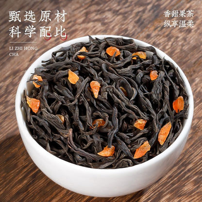 Lychee Black Tea 15 Bags/box Herbal Tea Fruit Tea Cold Brew Tea 37.5g