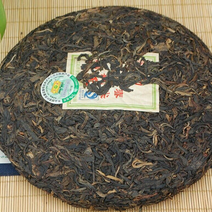 2007 Year Mengku Rongshi Shen Puer Meng Ku Spring Tip 400g Raw Pu Er Tea Cake