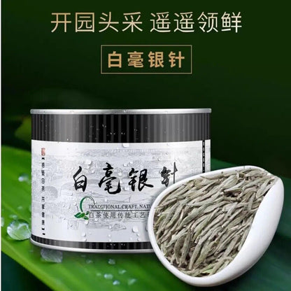 50g Organic Chinese Premium Silver Needle Tea Fuding Certified White Tea Bud Tea