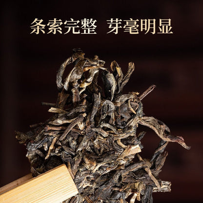 2018 Yunzhang Rattan Spring Mengku Ancient Tree Teng Tiao Pu-erh Tea Raw 357g