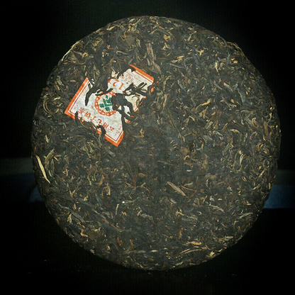 Kunming Tea Factory CNNP 7121 Pu'er Tea Cake 357g Pu-erh Puer