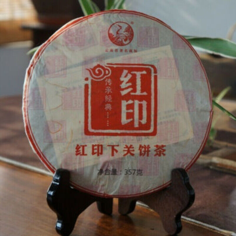 357g Classical Red Seal Xiaguan Pu'er Yunnan Original Puerh Pu Erh Puer Tea
