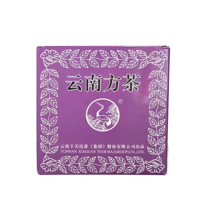 2010 Year YUN NAN FANG CHA XiaGuan Raw Pu Er Shen Pu-erh Purple Brick Tea 125g