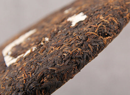 380g Chinese Cooked Pu-erh Gift Tea Black Tea Menghai Big Tree Pu'er Tea Cake