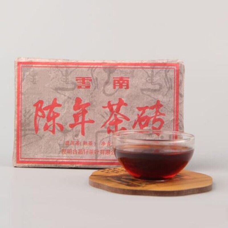 250g High Quality Chinese 10 Years Aged Yunnan Ripe Puerh Tea Brick