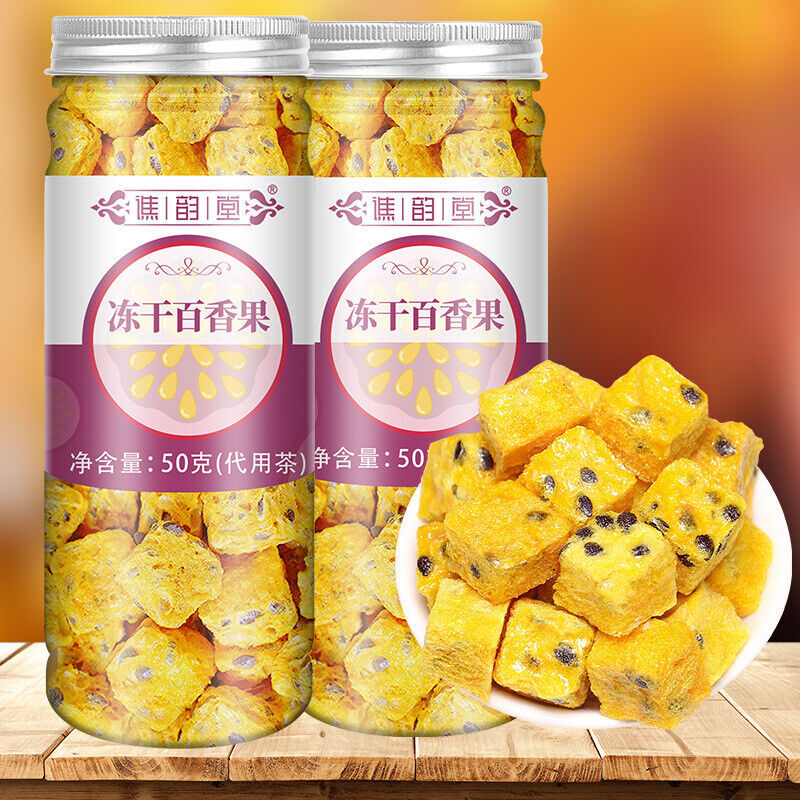 Freeze-Dried Passion Fruit Canned Fruit Tea Vitamin C Supplement 50g*2 冻干百香果块