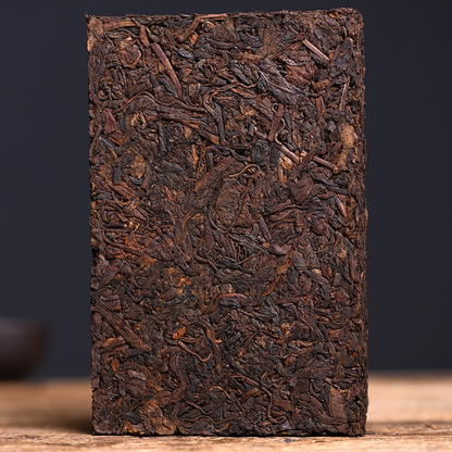 250g Yunnan Puerh Tea Brick Ripe Tea Aged and Scented Old Tea Brick Lao Banzhang
