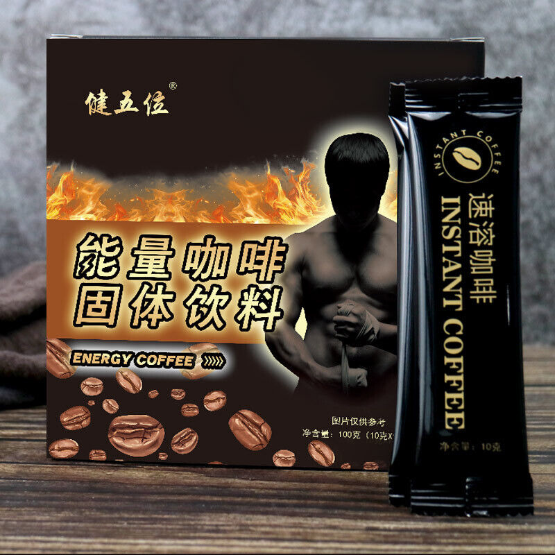 Energy Coffee Black Coffee Complex Coffee Men Small Granule Coffee Powder 100g