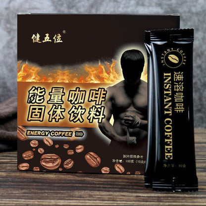 Energy Coffee Black Coffee Complex Coffee Men Small Granule Coffee Powder 100g