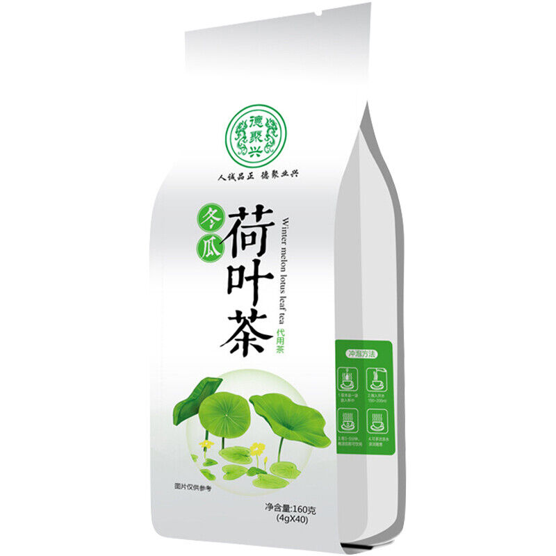 40 Pcs Teabags Chinese Herbal Tea Winter Melon Lotus Leaf Tea Slimming Tea 160g