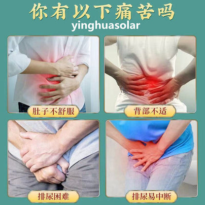 TongRenTang for better health Tea 鸡内金栀子淡竹叶金银花玉米须薏苡仁枳椇子蒲公英白茅根草药配方养生茶