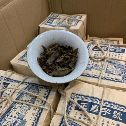 250g Yunnan Old Puerh Tea 1997 Zhengchang Aged Pu-erh Tea Loose Leaf Pu'er Tea