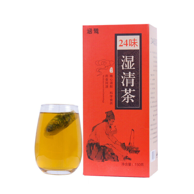 150g Organic Wet Tea Hongdou Yimi Qianshi Gancao Luohanguo Assorted Herbal Tea