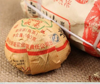 500g Year Lincang Yin Hao Pu'er Tuocha Shu Puer Tuo Cha Ripe Bowl Tea Puerh