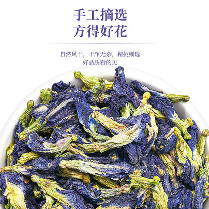 Herbal Tea Yunnan Butterfly Bean Flower Blue Butterfly Fresh Loose Leaf 100g