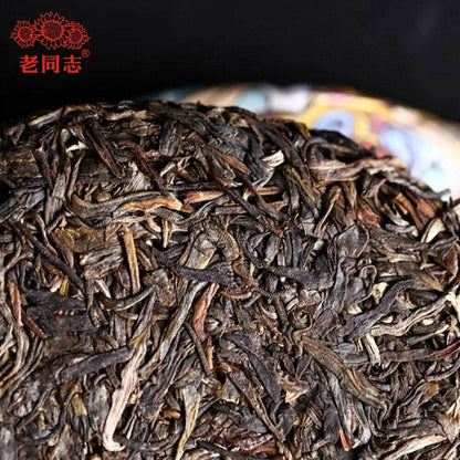 Haiwan Zodiac Bull Raw Puerh Bring You Joy and Luck Sheng Puer Tea 400g