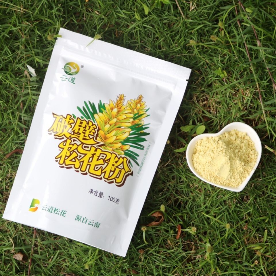 Yunnan Wild Harvest Shell Broken Pine Pollen Crack 100g, 500g -