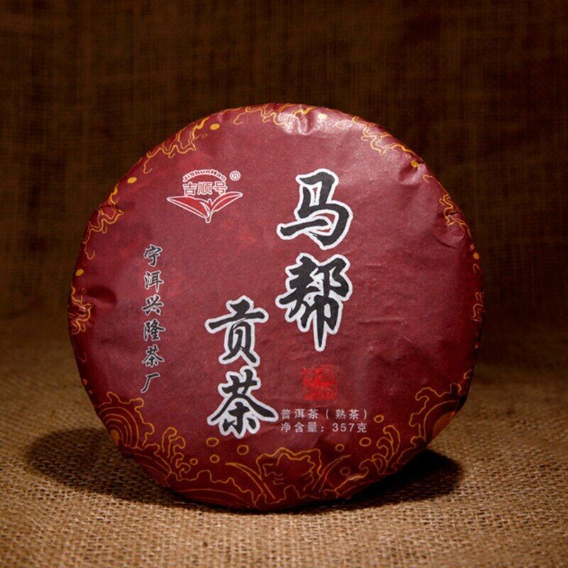 357g Ji Shun Hao Ma Bang Tribute Tea Cooked Puerh Tea Cake Ripe Puer Black Tea