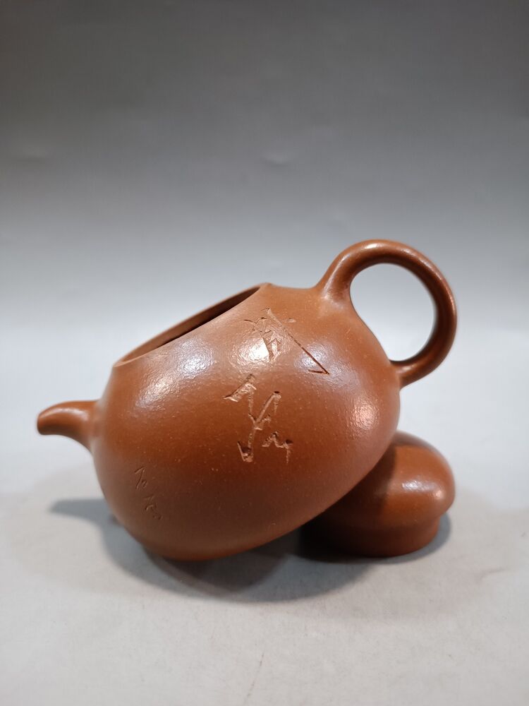 vintage chinese yixing purple clay teapot zisha ceremony carving Collectible art