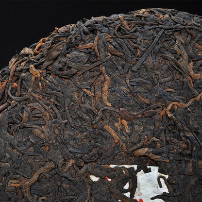 Menghai Puerh Ripe Tea Imperial Palace Puerh Tea Yunnan Pu'er Tea Cake 357g