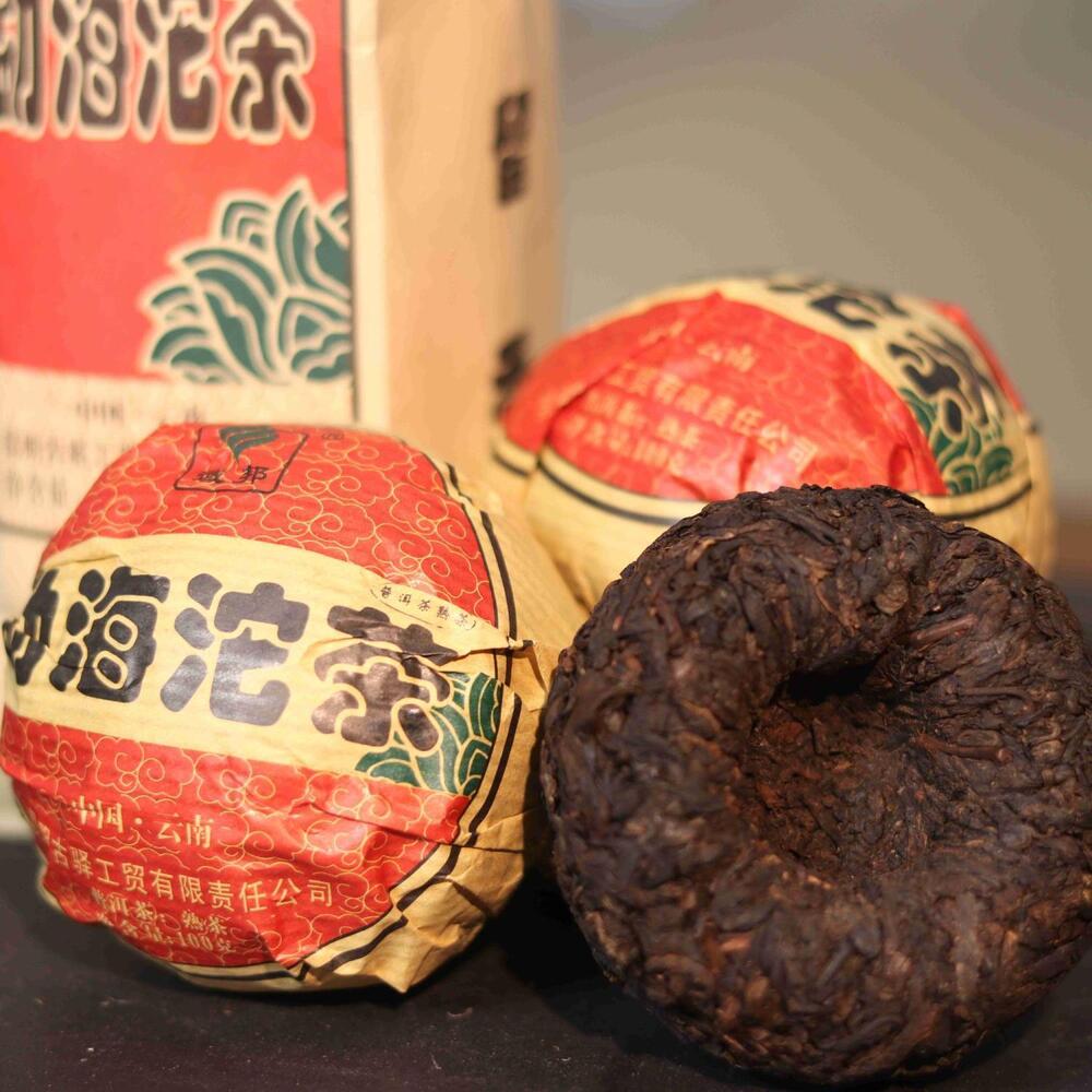 2016 Year YU BANG Menghai Tuo Cha Shu Pu Er Yunnan Pu Erh Tuocha Ripe Puer 500g