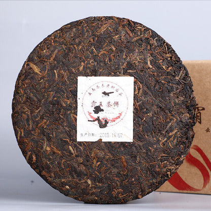 500g Ba Wang Cha Beeng * Haiwan Giant Pu-erh Tea Cake Ripe Puer Black Pu Er