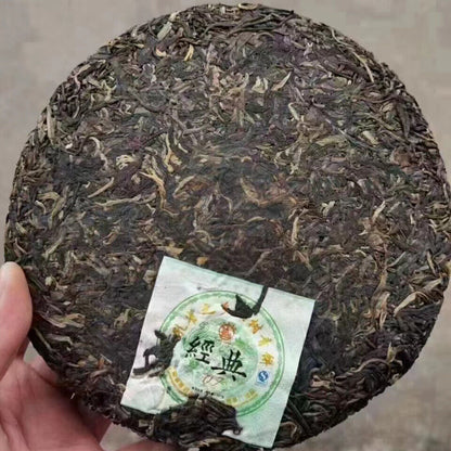 357g Yunnan Old Raw Pu'er Tea Cake 2007 Jingdian Aged Pu-erh Raw Tea Puerh Tea