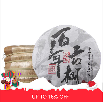 Premium Handmade Ancient Pu-erh Tea Pu'er Green Tea Cake 357g/12.59oz