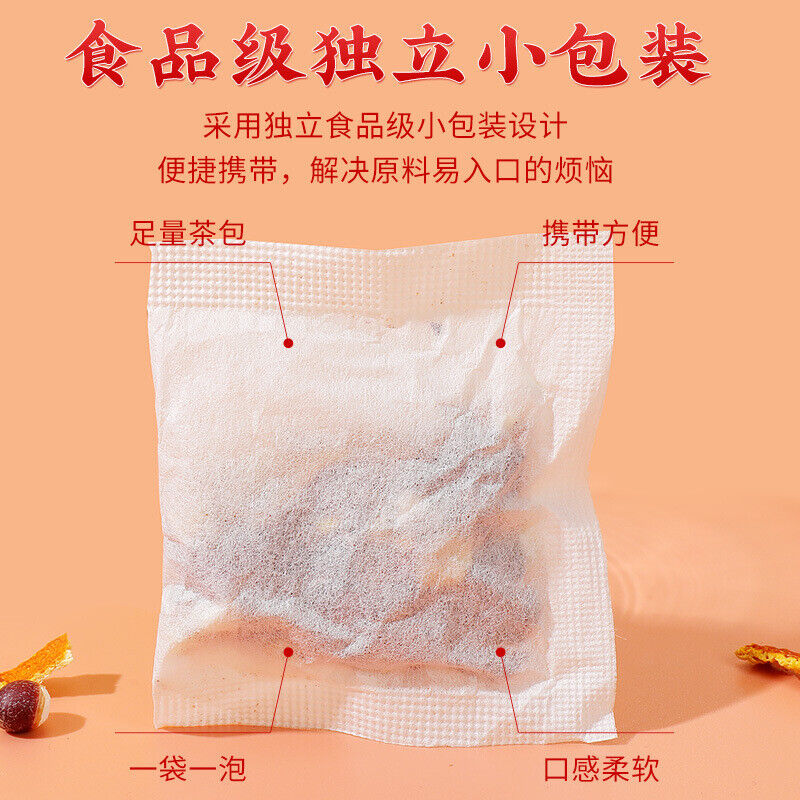 同仁堂红豆薏米茶 赤小豆苦荞大麦芡实组合袋泡花茶150g TongRenTang Red Bean Pearl Barley Tea 150g