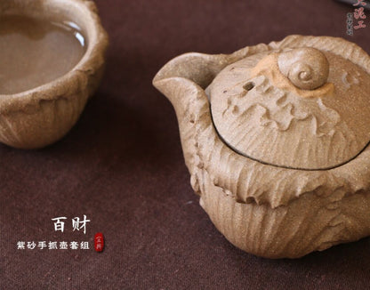 2pcs 230cc chinese Yixing Handmade Zisha GaiWan Duan Clay tea cup Gongfu tureen