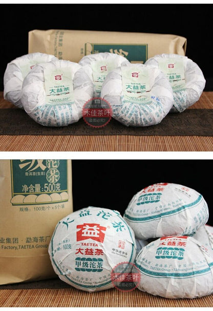500g TAETEA Brand Year Menghai Dayi Jia Ji Tuo Cha Pu-erh Tea Tuo Raw Puer