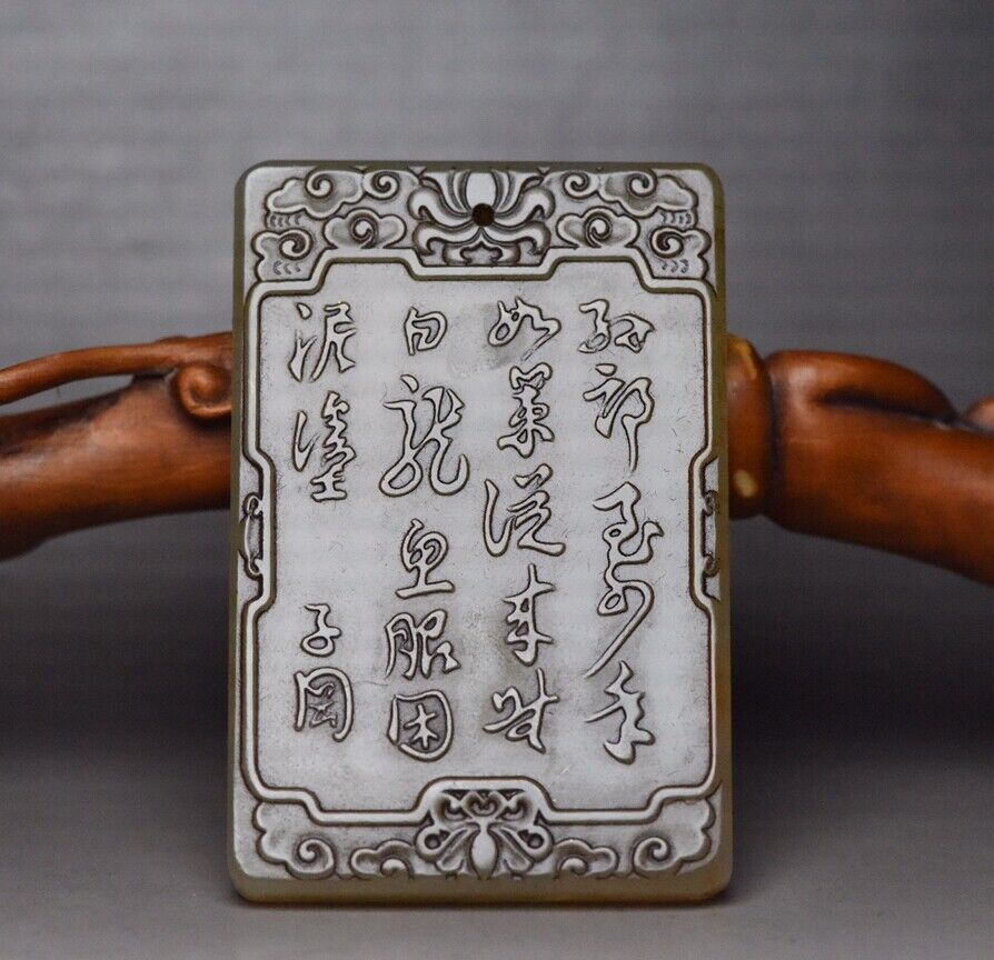 Chinese Natural Hetian Jade Carved Figure Story Statue Jade Pendant Jewelry Rare