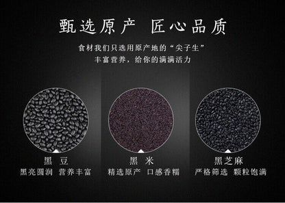 Black bean and black rice and black sesame triple tea 三黑茶 黑豆黑米黑芝麻乌根益生茶黑发茶 30包/盒