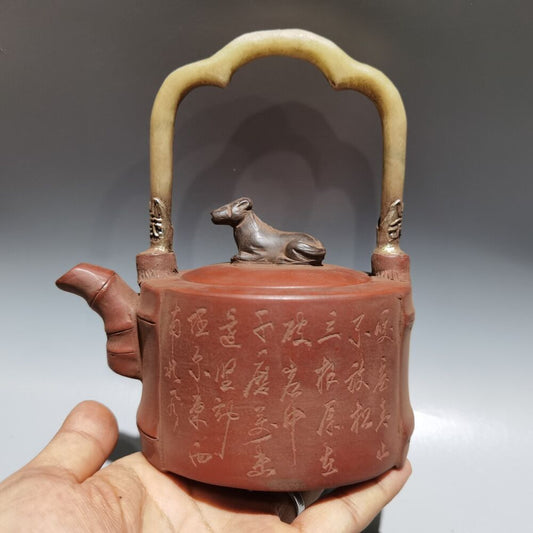 chinese yixing purple clay teapot tea set pot zisha ceramic cute decor figurine